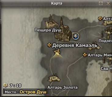 image.png.10d0c83409afc579acd943319532e24e.png